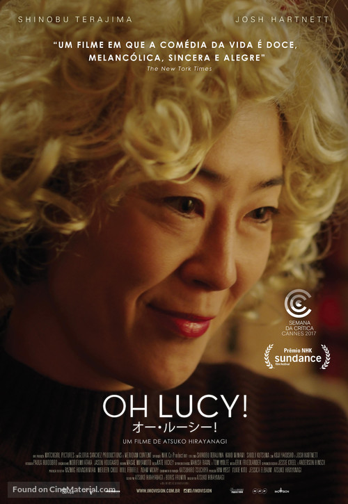 Oh Lucy! - Brazilian Movie Poster