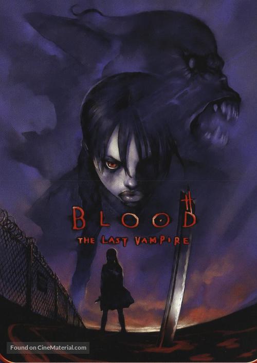 Blood: The Last Vampire - Movie Poster