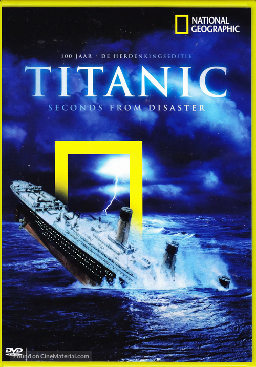 &quot;Seconds from Disaster&quot; - Dutch Movie Cover