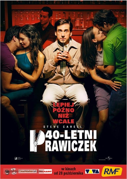 The 40 Year Old Virgin - Polish Movie Poster