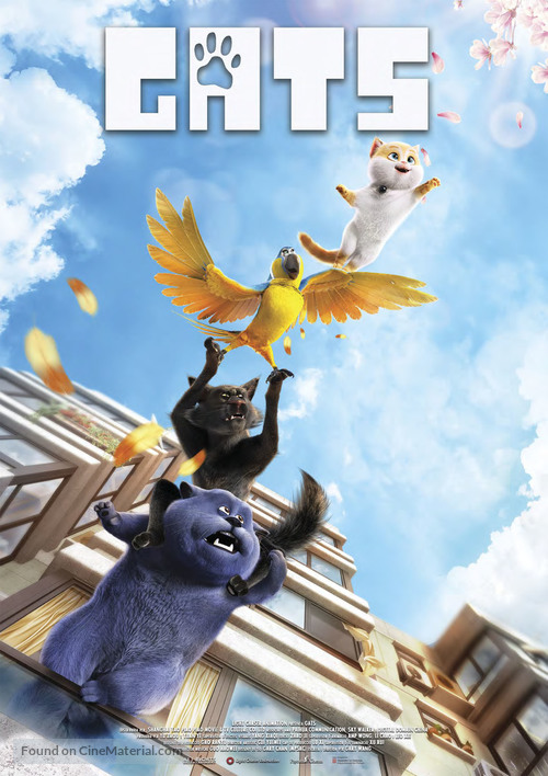 Cats and Peachtopia - Andorran Movie Poster