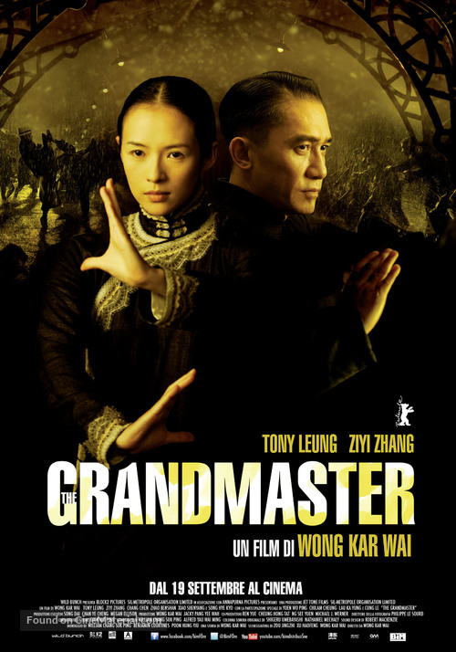 Yi dai zong shi - Italian Movie Poster