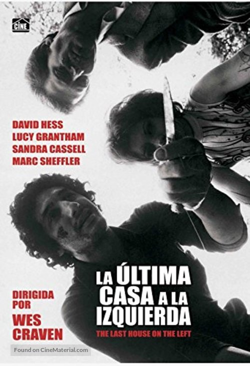 The Last House on the Left - Spanish Movie Cover