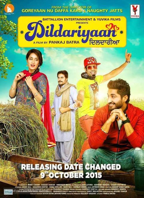 Dildariyaan - Indian Movie Poster