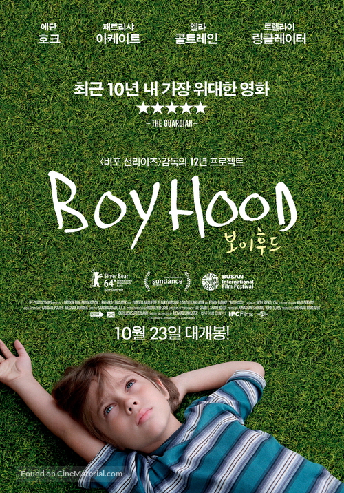 Boyhood - South Korean Movie Poster