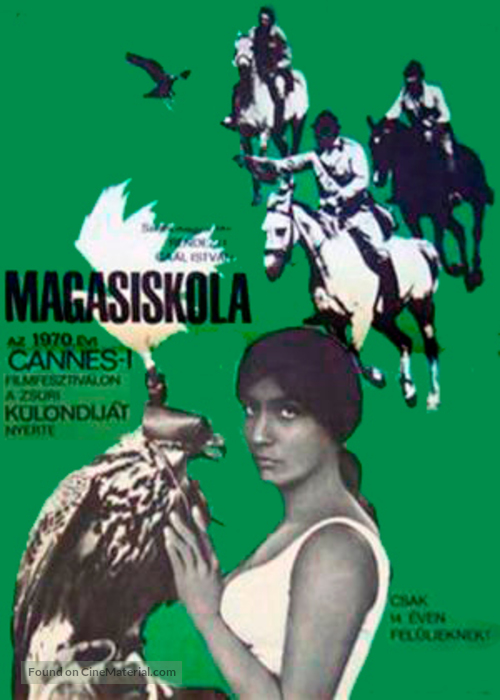 Magasiskola - Hungarian Movie Poster