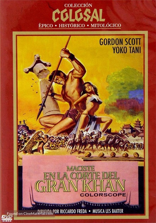 Maciste alla corte del Gran Khan - Spanish DVD movie cover