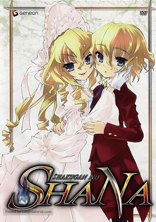 &quot;Shakugan no Shana&quot; - Japanese Movie Cover