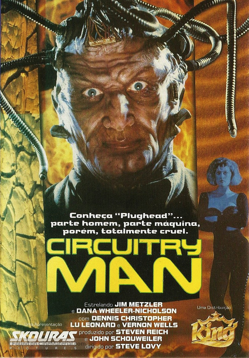 Circuitry Man - Brazilian DVD movie cover