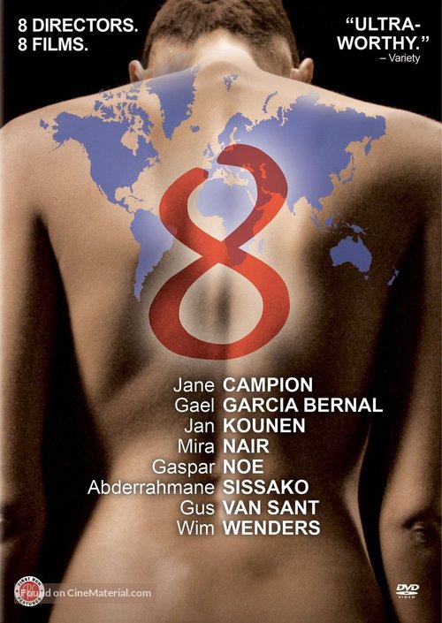 8 - DVD movie cover