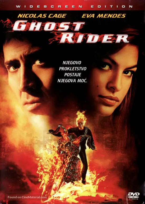 Ghost Rider - Croatian DVD movie cover