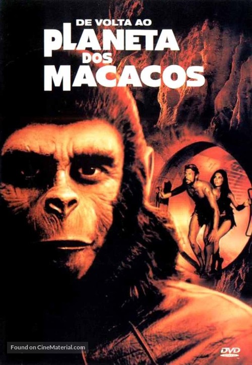 Beneath the Planet of the Apes - Brazilian Movie Cover