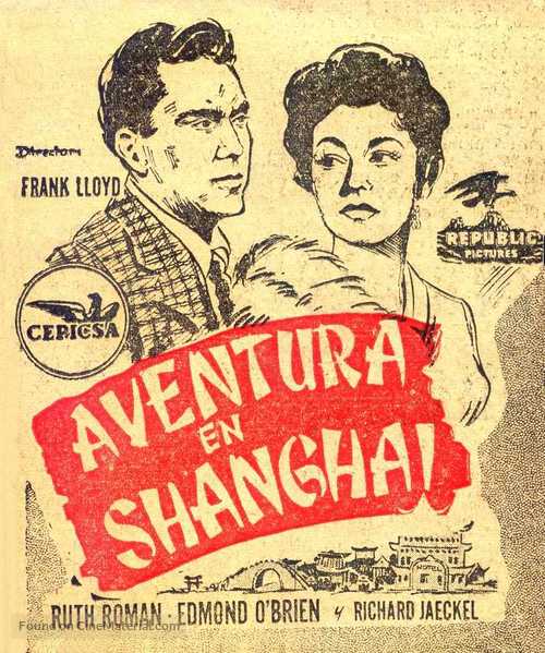 The Shanghai Story - Spanish poster
