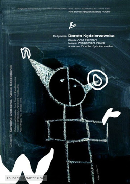 Wrony - Polish Movie Poster