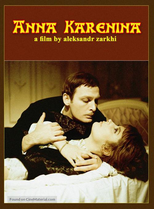 Anna Karenina - Movie Cover