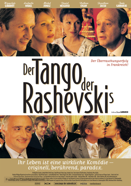 Le tango des Rashevski - German Movie Poster
