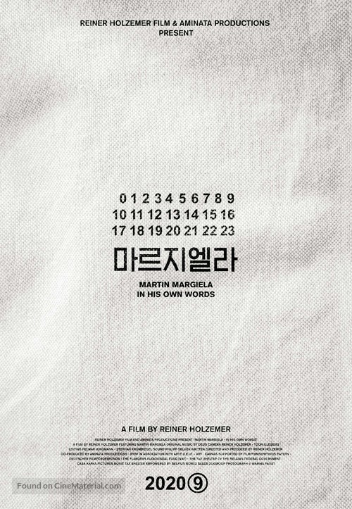 Martin Margiela: In His Own Words - South Korean Movie Poster