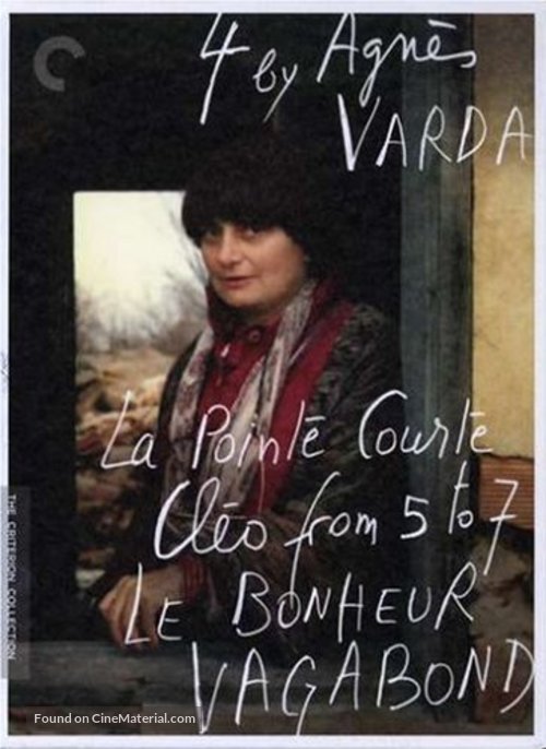La Pointe-Courte - DVD movie cover