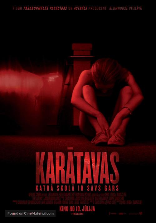 The Gallows - Latvian Movie Poster