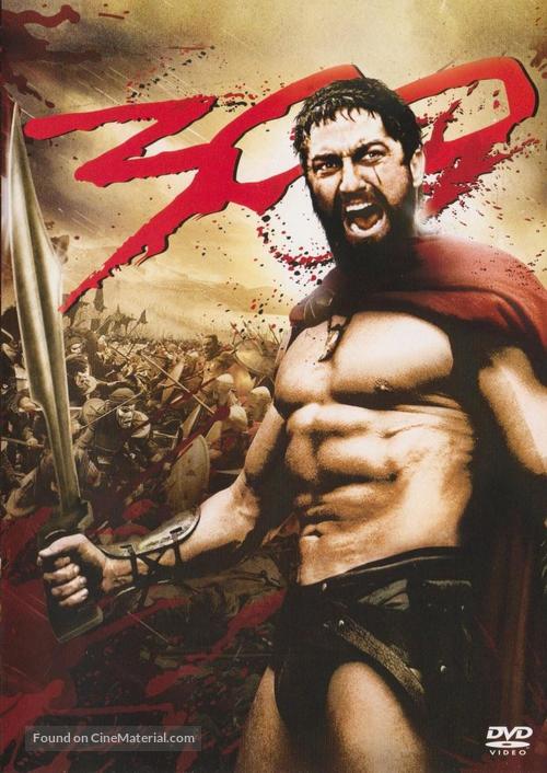 300 - Japanese Movie Cover