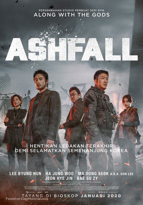 Ashfall - Indonesian Movie Poster