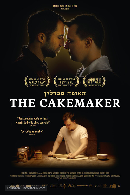 The Cakemaker - Dutch Movie Poster