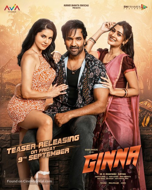 Ginna - Indian Movie Poster