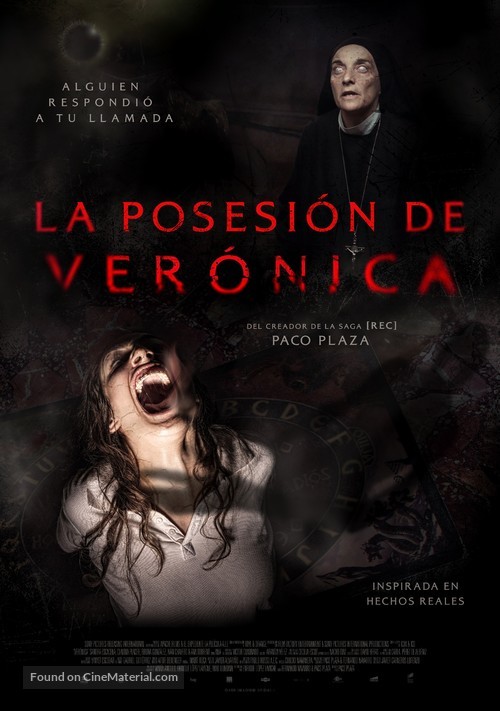 Ver&oacute;nica - Mexican Movie Poster