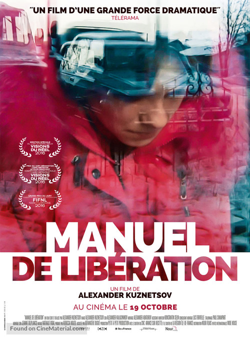 Manuel de lib&eacute;ration - French Movie Poster