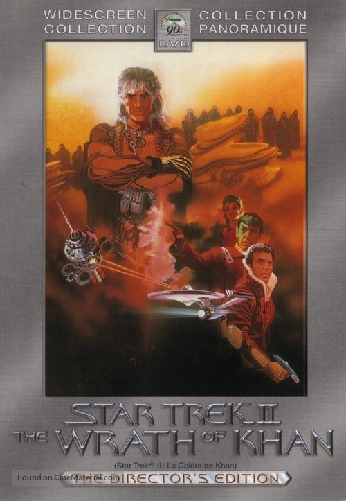 Star Trek: The Wrath Of Khan - Canadian DVD movie cover