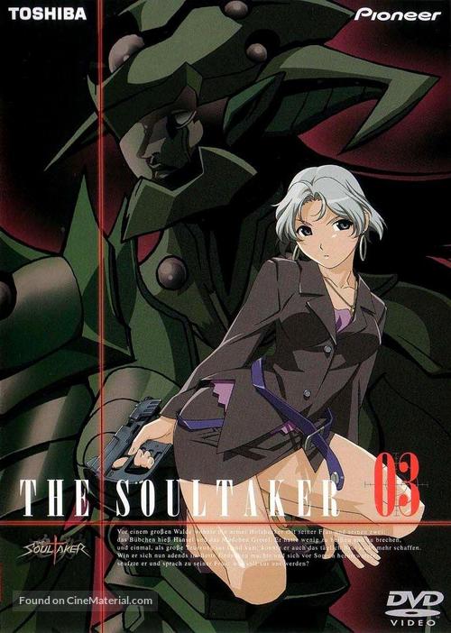 &quot;The SoulTaker&quot; - Japanese Movie Cover