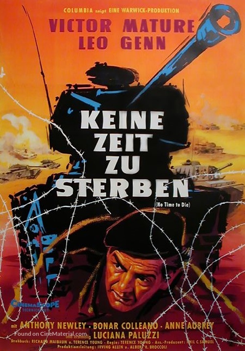 Tank Force! - German Movie Poster