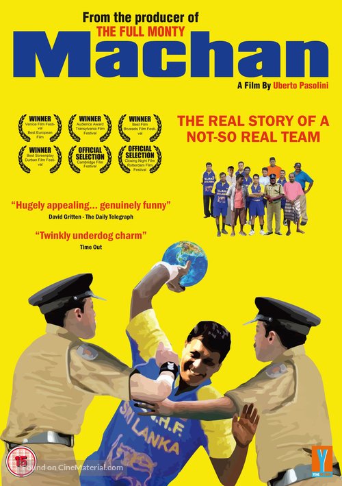 Machan - British DVD movie cover