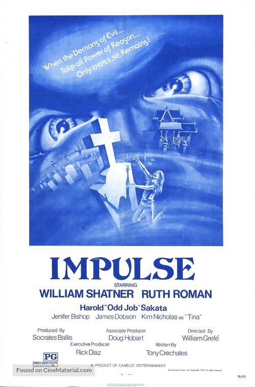 Impulse - Movie Poster