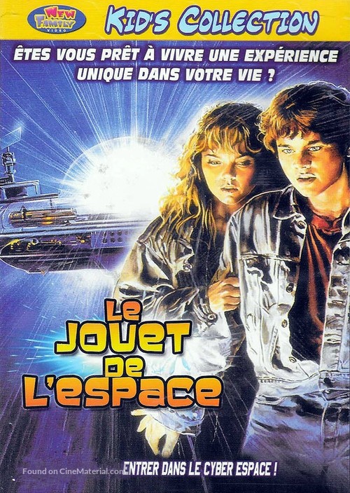 I.F.O. (Identified Flying Object) - French DVD movie cover
