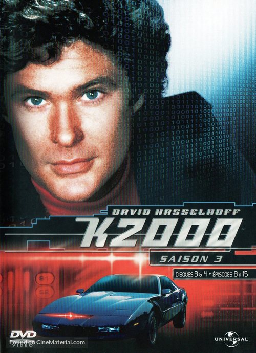 &quot;Knight Rider&quot; - French DVD movie cover