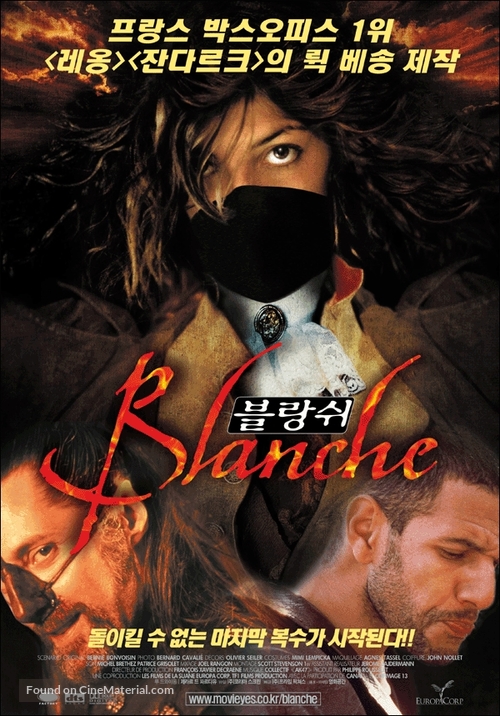 Blanche - South Korean Movie Poster