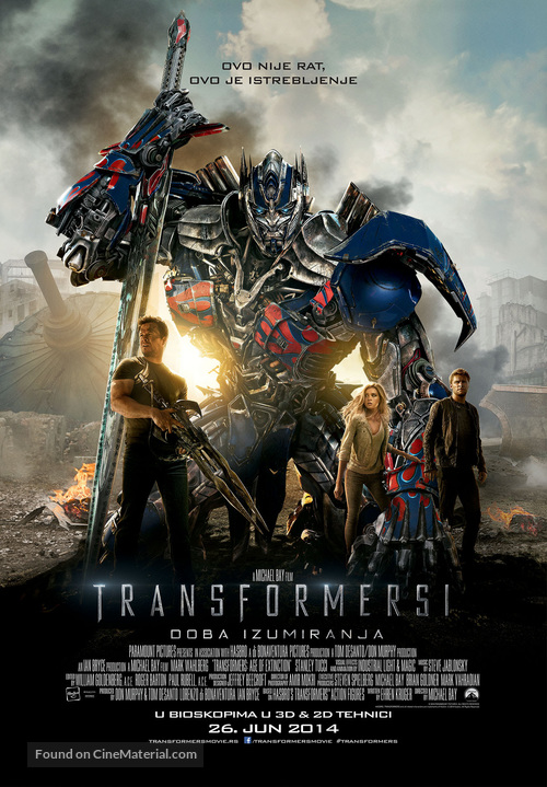 Transformers: Age of Extinction - Serbian Movie Poster