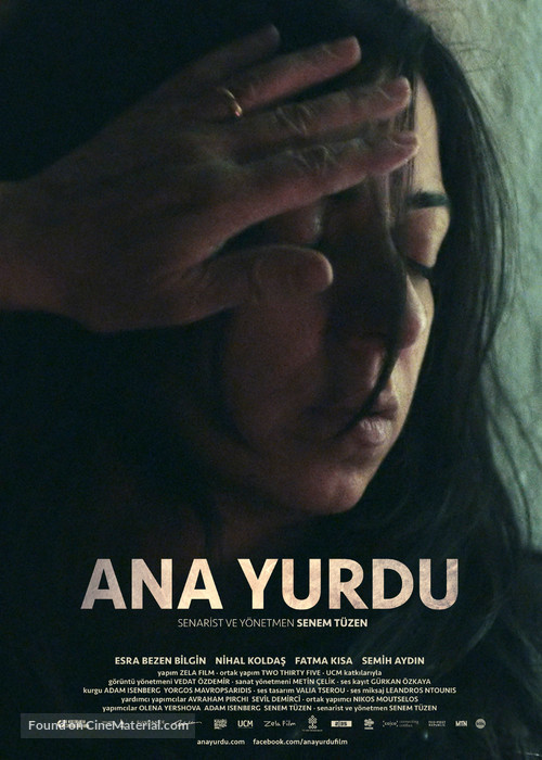 Ana Yurdu - Turkish Movie Poster