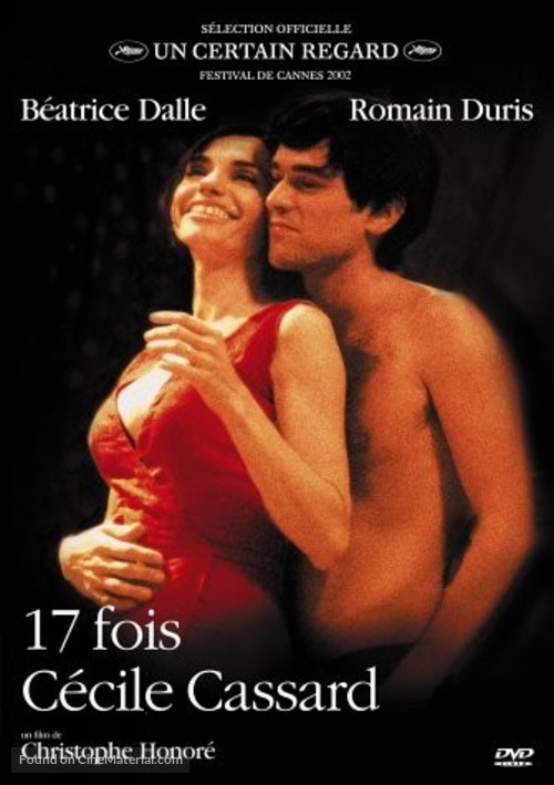 17 fois C&eacute;cile Cassard - French DVD movie cover