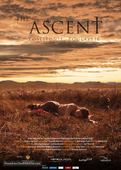 The Ascent - Serbian Movie Poster