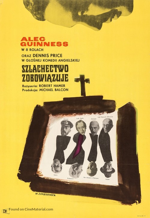 Kind Hearts and Coronets - Polish Movie Poster