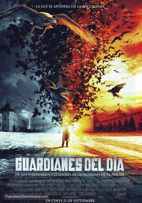 Dnevnoy dozor - Spanish Movie Poster