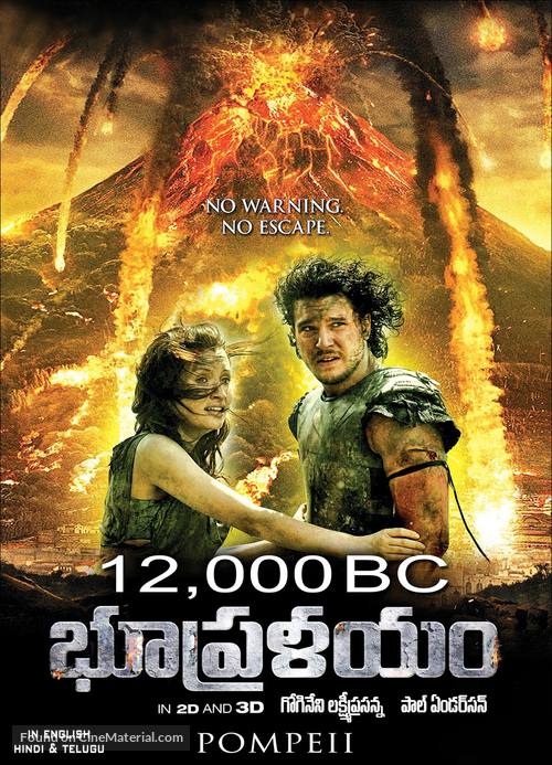 Pompeii - Indian Movie Poster