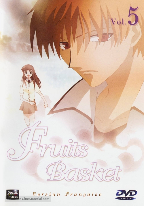 &quot;Fruits Basket&quot; - French DVD movie cover