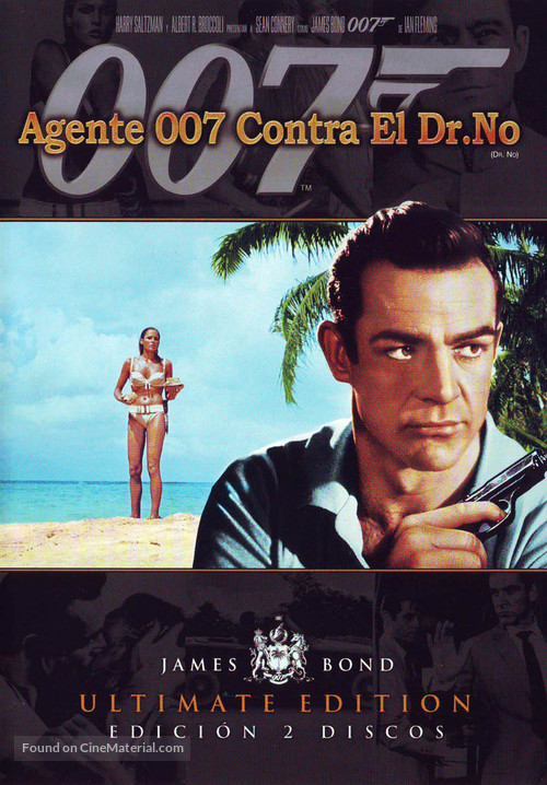 Dr. No - Spanish Movie Cover