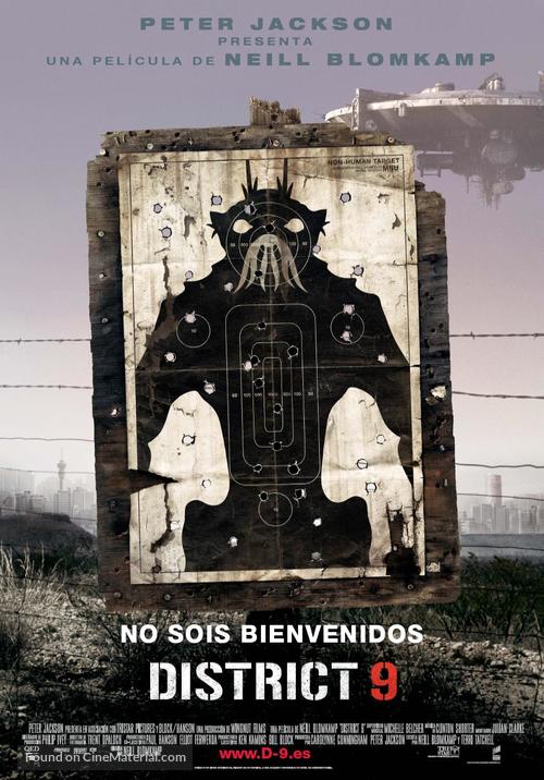 District 9 - Spanish Movie Poster