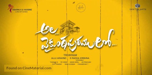 Ala Vaikunthapurramuloo - Indian Movie Poster