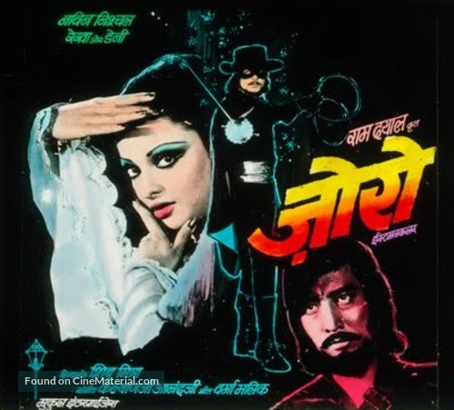 Zorro - Indian Movie Poster