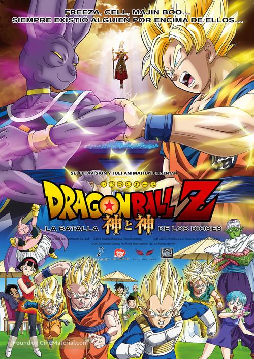 Dragon Ball Z: Battle of Gods - Spanish Movie Poster